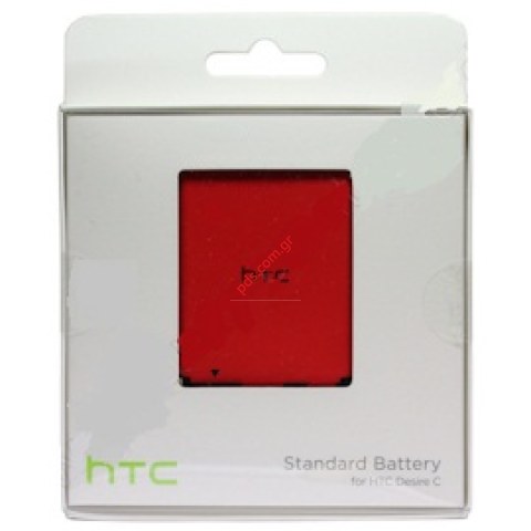 Γνήσια μπαταρία HTC BA-S850 Bulk Desire C A320e (BL01100) Lion 1230mAh
