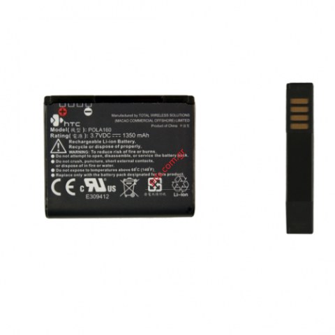 Γνήσια μπαταρία HTC Battery BA S240  για το HTC Touch Cruise (P3650) Γνήσια μπαταρία HTC Battery BA S240  για το HTC Touch Cruise (P3650)