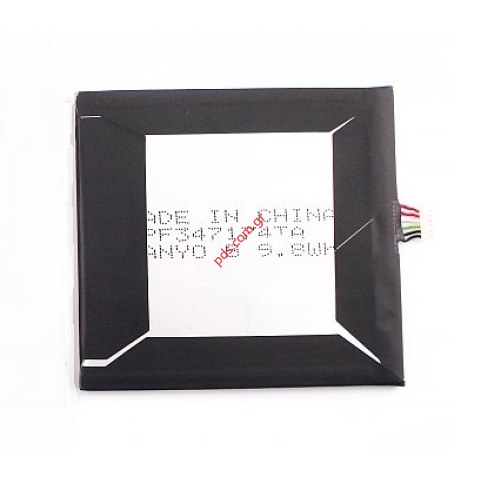 Γνήσια μπαταρία HTC Desire 816 (B09C100) Polymer 2600mah Bulk