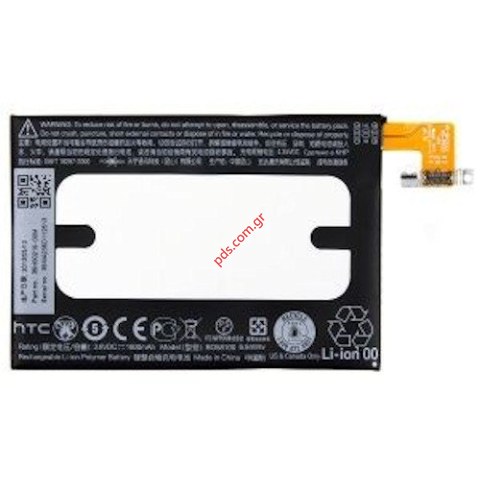 Γνήσια μπαταρία HTC ONE Mini M4 BO58100 Lion Bulk