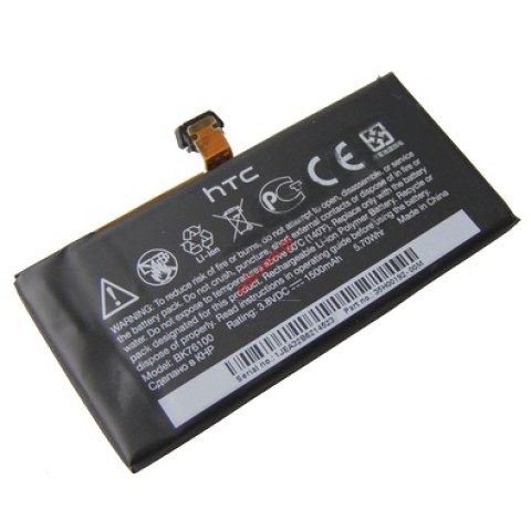 Γνήσια μπαταρία  HTC One V (T320e) BK76100 Li-Ion 1500mAh Internal Γνήσια μπαταρία  HTC One V (T320e) BK76100 Li-Ion 1500mAh Internal