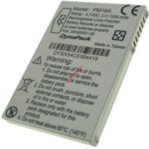 Γνήσια μπαταρία HTC QTek (PM16A) S100, S200 Li-Polymer 1200 Mah Blister (ΕΞΑΝΤΛΗΘΗΚΑΝ) Γνήσια μπαταρία HTC QTek (PM16A) S100, S200 Li-Polymer 1200 Mah Blister (ΕΞΑΝΤΛΗΘΗΚΑΝ)