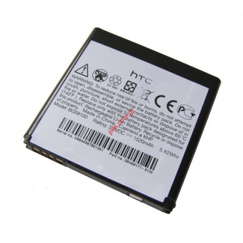 Γνήσια μπαταρία HTC Radar, С110 	Lion 1520mah Bulk