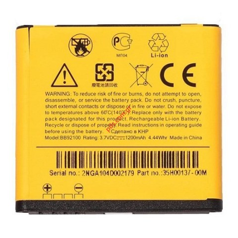 Γνήσια μπαταρία HTC S430, BB92100, 3.7V, 1200mAh Γνήσια μπαταρία HTC S430, BB92100, 3.7V, 1200mAh