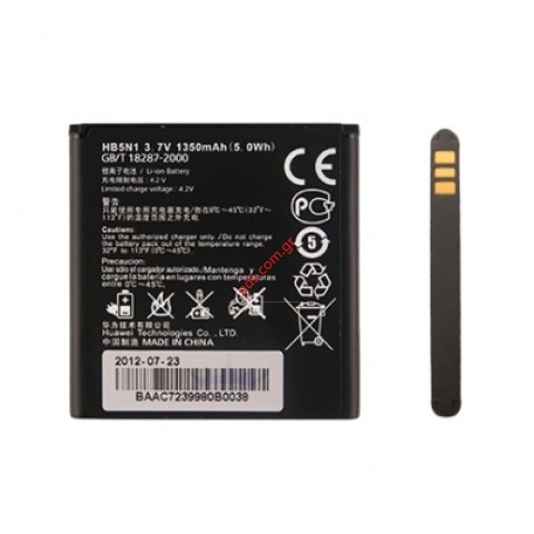 Γνήσια μπαταρία Huawei Ascend G300 HB5N1 Li-Ion 1350mAh 3.7V 5.0Wh Bulk