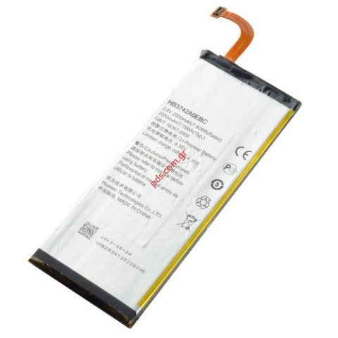 Γνήσια μπαταρία Huawei Ascend P6 (HB3742A0EBC) Bulk Γνήσια μπαταρία Huawei Ascend P6 (HB3742A0EBC) Bulk