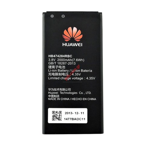 Γνήσια μπαταρία Huawei HB474284RBC (Lion 2000 mAh 3.8V).