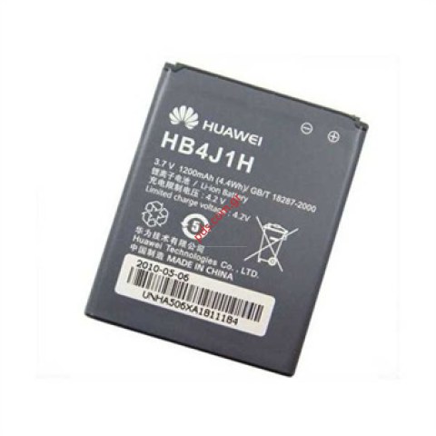 Γνήσια μπαταρία Huawei HB4J1H για U8180, U8150, U8180, U8160, U8510, Vodafone 845 Lion 1050mah BULK Γνήσια μπαταρία Huawei HB4J1H για U8180, U8150, U8180, U8160, U8510, Vodafone 845 Lion 1050mah BULK