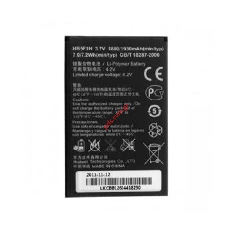 Γνήσια μπαταρία Huawei HB5F1H U8860 Li-Ion 18000mAh 3.7V 5.0Wh Bulk Γνήσια μπαταρία Huawei HB5F1H U8860 Li-Ion 18000mAh 3.7V 5.0Wh Bulk