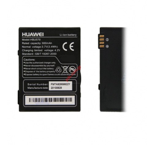 Γνήσια μπαταρία Huawei HBU570 (HBL4AHU) Lion BULK Γνήσια μπαταρία Huawei HBU570 (HBL4AHU) Lion BULK