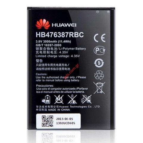 Γνήσια μπαταρία Huawei Honor 3x G750 Li-Polymer 3000mAh Bulk Γνήσια μπαταρία Huawei Honor 3x G750 Li-Polymer 3000mAh Bulk
