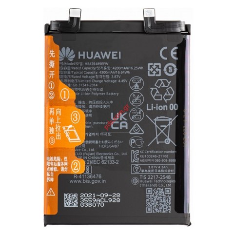 Γνήσια μπαταρία Huawei Honor 50 (NTH-AL00) 2021 HB476489EFW Lion 4300mAh 3.89V με αυτοκόλλητο Bulk ORIGINAL