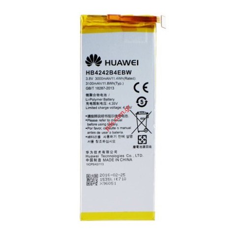 Γνήσια μπαταρία Huawei Honor 6 Lion 3000mah (INCEL) Γνήσια μπαταρία Huawei Honor 6 Lion 3000mah (INCEL)