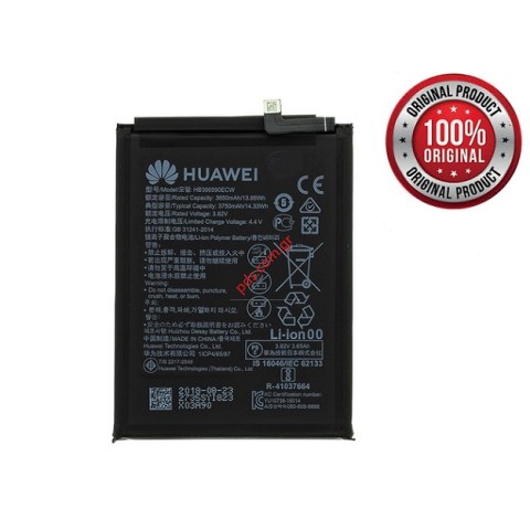 Γνήσια μπαταρία Huawei Honor 8X (HB386590ECW) Lion 3650mah INTERNAL (LIMITED STOCK) ORIGINAL Γνήσια μπαταρία Huawei Honor 8X (HB386590ECW) Lion 3650mah INTERNAL (LIMITED STOCK) ORIGINAL