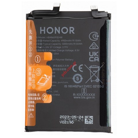 Γνήσια μπαταρία Huawei Honor 90 5G (REA-AN00) 2023 Lion 5000mAh 3,91V Bulk ORIGINAL Γνήσια μπαταρία Huawei Honor 90 5G (REA-AN00) 2023 Lion 5000mAh 3,91V Bulk ORIGINAL