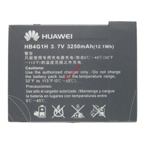 Γνήσια μπαταρία Huawei Ideos S7 Slim (HB4G1H) Lion 3200mah BULK  Γνήσια μπαταρία Huawei Ideos S7 Slim (HB4G1H) Lion 3200mah BULK
