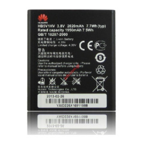 Γνήσια μπαταρία Huawei (Li-Ion, 3.8V, 2020mAh) Bulk Γνήσια μπαταρία Huawei (Li-Ion, 3.8V, 2020mAh) Bulk