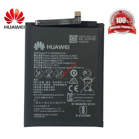 Γνήσια μπαταρία Huawei Mate 10 Lite HB356687ECW Li-Polymer 3340mah Bulk ORIGINAL Γνήσια μπαταρία Huawei Mate 10 Lite HB356687ECW Li-Polymer 3340mah Bulk ORIGINAL