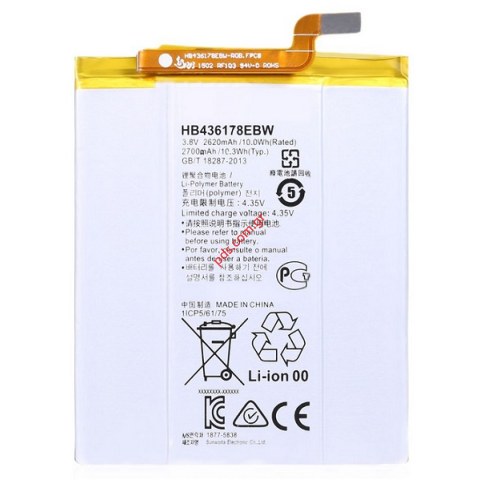Γνήσια μπαταρία Huawei Mate S (HB436178EBW) Li-Ion 2700mAh (Bulk) Γνήσια μπαταρία Huawei Mate S (HB436178EBW) Li-Ion 2700mAh (Bulk)