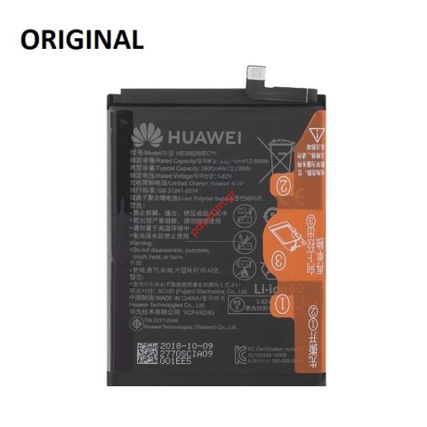 Γνήσια μπαταρία Huawei P Smart 2019 (HB396286ECW) Lion 3400mah ORIGINAL Bulk Γνήσια μπαταρία Huawei P Smart 2019 (HB396286ECW) Lion 3400mah ORIGINAL Bulk