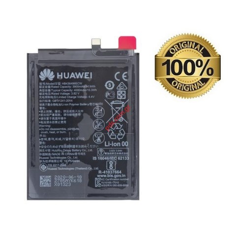 Γνήσια μπαταρία Huawei P20 PRO (CLT-L29) HB436486ECW Li-Pol 3900mAh 3.85V (Bulk) ORIGINAL Γνήσια μπαταρία Huawei P20 PRO (CLT-L29) HB436486ECW Li-Pol 3900mAh 3.85V (Bulk) ORIGINAL