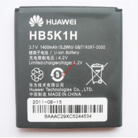 Γνήσια μπαταρία Huawei U8650 Sonic HB5K1H Bulk (Li-Ion 1400mah) Γνήσια μπαταρία Huawei U8650 Sonic HB5K1H Bulk (Li-Ion 1400mah)