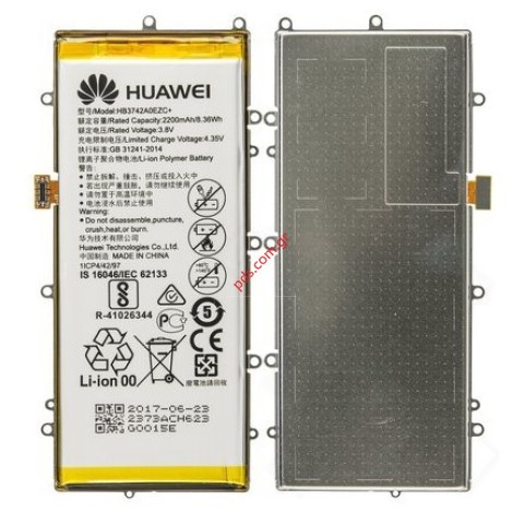 Γνήσια μπαταρία Huawei Y3 2017 (CRO-L22) HB3742A0EZC Lion 2200mAh Internal Γνήσια μπαταρία Huawei Y3 2017 (CRO-L22) HB3742A0EZC Lion 2200mAh Internal