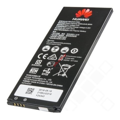 Γνήσια μπαταρία Huawei Y6 (HB4342A1RBC) 2015 Li-Ion 2200mAh (Bulk) ORIGINAL