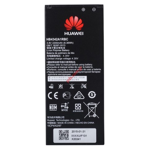 Γνήσια μπαταρία Huawei Y6 (HB4342A1RBC) 2015 Li-Ion 2200mAh (Bulk) ORIGINAL Γνήσια μπαταρία Huawei Y6 (HB4342A1RBC) 2015 Li-Ion 2200mAh (Bulk) ORIGINAL