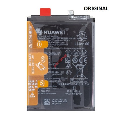 Γνήσια μπαταρία Huawei Y6p (HB526489EEW) MED-LX9N Lion 5000mAh internal ORIGINAL Γνήσια μπαταρία Huawei Y6p (HB526489EEW) MED-LX9N Lion 5000mAh internal ORIGINAL