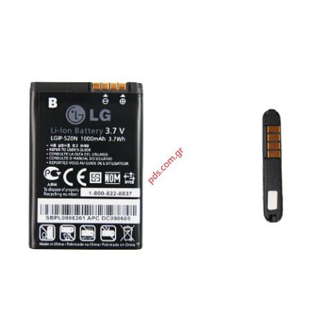 Γνήσια μπαταρία κινητού LG BL40 (New Chocolate), GD900 Crystal 