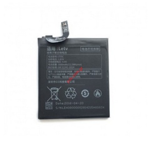 Γνήσια μπαταρία LeEco LT55C LeTV Le 1S X500 Smartphone Lion 3000mAh INCELL