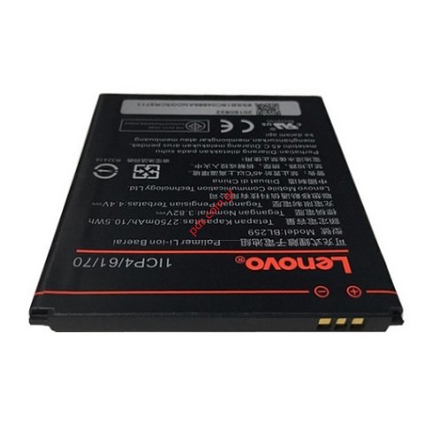Γνήσια μπαταρία Lenovo A6020a40 BL259 Li-Pol 2750mAh (Bulk)