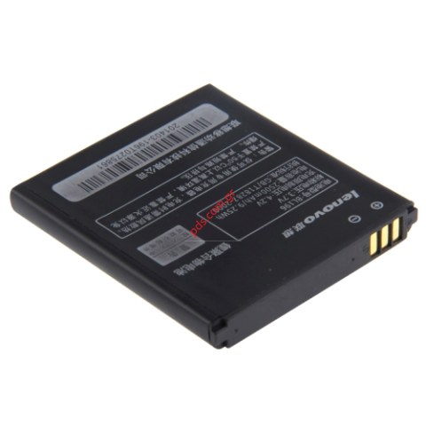 Γνήσια μπαταρία Lenovo BL-196 P700i (Li-Polymer 2500mAh) Bulk