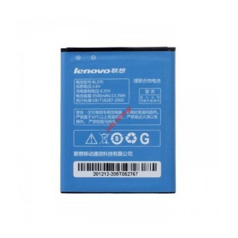 Γνήσια μπαταρία Lenovo BL-205 για P770, P770i Smartphone Lion 3500mAh Bulk Γνήσια μπαταρία Lenovo BL-205 για P770, P770i Smartphone Lion 3500mAh Bulk