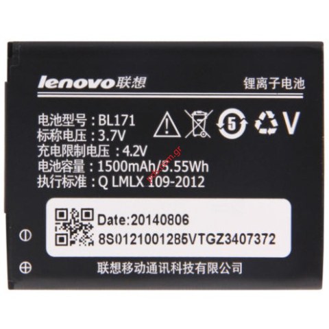 Γνήσια μπαταρία Lenovo BL171 A500 Lion 1500mah Bulk Γνήσια μπαταρία Lenovo BL171 A500 Lion 1500mah Bulk
