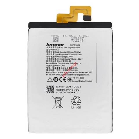 Γνήσια μπαταρία Lenovo BL223 K920 Vibe Z2 Pro Li-Ion 4000mAh (Bulk) Γνήσια μπαταρία Lenovo BL223 K920 Vibe Z2 Pro Li-Ion 4000mAh (Bulk)