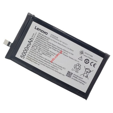 Γνήσια μπαταρία Lenovo BL244 model P1, P1 Pro Li-Ion 5000mAh (Bulk) Γνήσια μπαταρία Lenovo BL244 model P1, P1 Pro Li-Ion 5000mAh (Bulk)