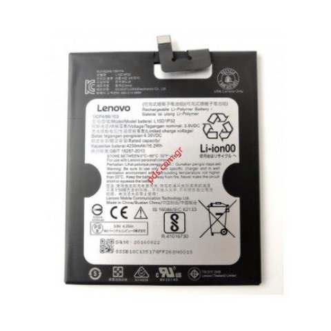 Γνήσια μπαταρία Lenovo PHAB 7 PB1-750M (L15D1P32) Li-Pol 4250mAh (Bulk) Γνήσια μπαταρία Lenovo PHAB 7 PB1-750M (L15D1P32) Li-Pol 4250mAh (Bulk)