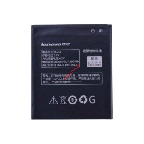 Γνήσια μπαταρία Lenovo S820 BL-210 Lion 2000mah INTERNAL