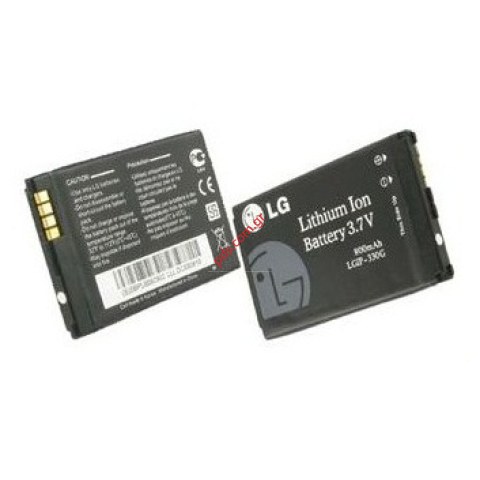 Original battery LG 330G KM380, KM500, KF300, KS360, KT520 Lion 800mah
