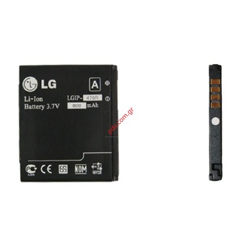 Original battery LG 470R Li-ion, 3.7V, 800mAh Bulk Original battery LG 470R Li-ion, 3.7V, 800mAh Bulk