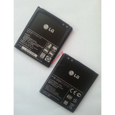 Original battery LG 53QH-1 for P880 Optimus 4X HD Lion 2150mAh Bulk Original battery LG 53QH-1 for P880 Optimus 4X HD Lion 2150mAh Bulk