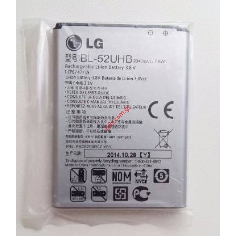 Γνήσια μπαταρία LG BL-52UHB L65 D280, L70 D320 Type Li-Ion 2100mah 3.8V Bulk. Γνήσια μπαταρία LG BL-52UHB L65 D280, L70 D320 Type Li-Ion 2100mah 3.8V Bulk.