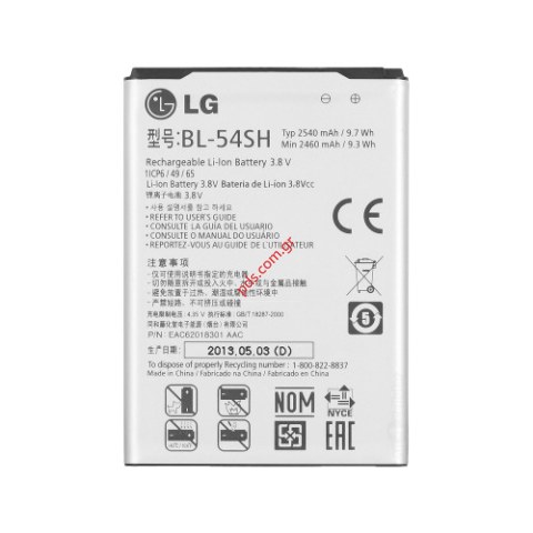 Original battery LG BL-54SH G3 MINI D722 Lion 2540mah Bulk