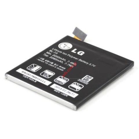 Original battery cover LG BL-T3 Lithium Ion Polymer 2000mah 3.7V bulk