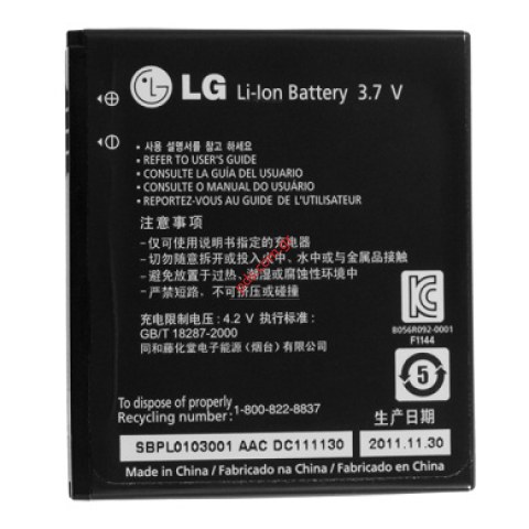 Original battery LG FL-53HN  Bulk model P990 Optimus Speed 2x, P920 Optimus 3D