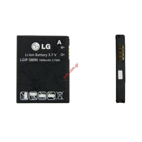 Original battery LG GC900 Viewty Smart, GT500 Puccini, GT505 Pathfinder, GT400 Li-Ion, 3.7V, 1000mAh.
