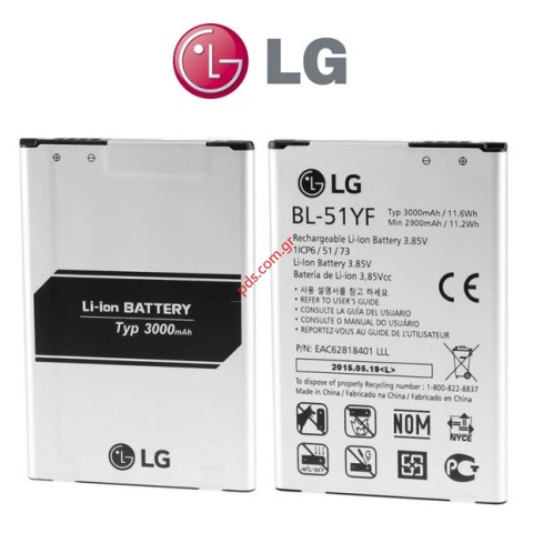 Γνήσια μπαταρία LG H815, H818 G4 (BL-51YF) Li-Ion 3000mah (Bulk) ΠΑΡΑΔΟΣΗ ΣΕ 10 ΗΜΕΡΕΣ Γνήσια μπαταρία LG H815, H818 G4 (BL-51YF) Li-Ion 3000mah (Bulk) ΠΑΡΑΔΟΣΗ ΣΕ 10 ΗΜΕΡΕΣ