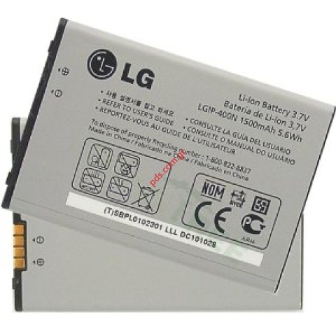 Γνήσια μπαταρία LG IP-400N για το new P500 Optimus One (Li-Ion 1550mah 3.7v) Bulk